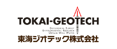東海ジオテック株式会社